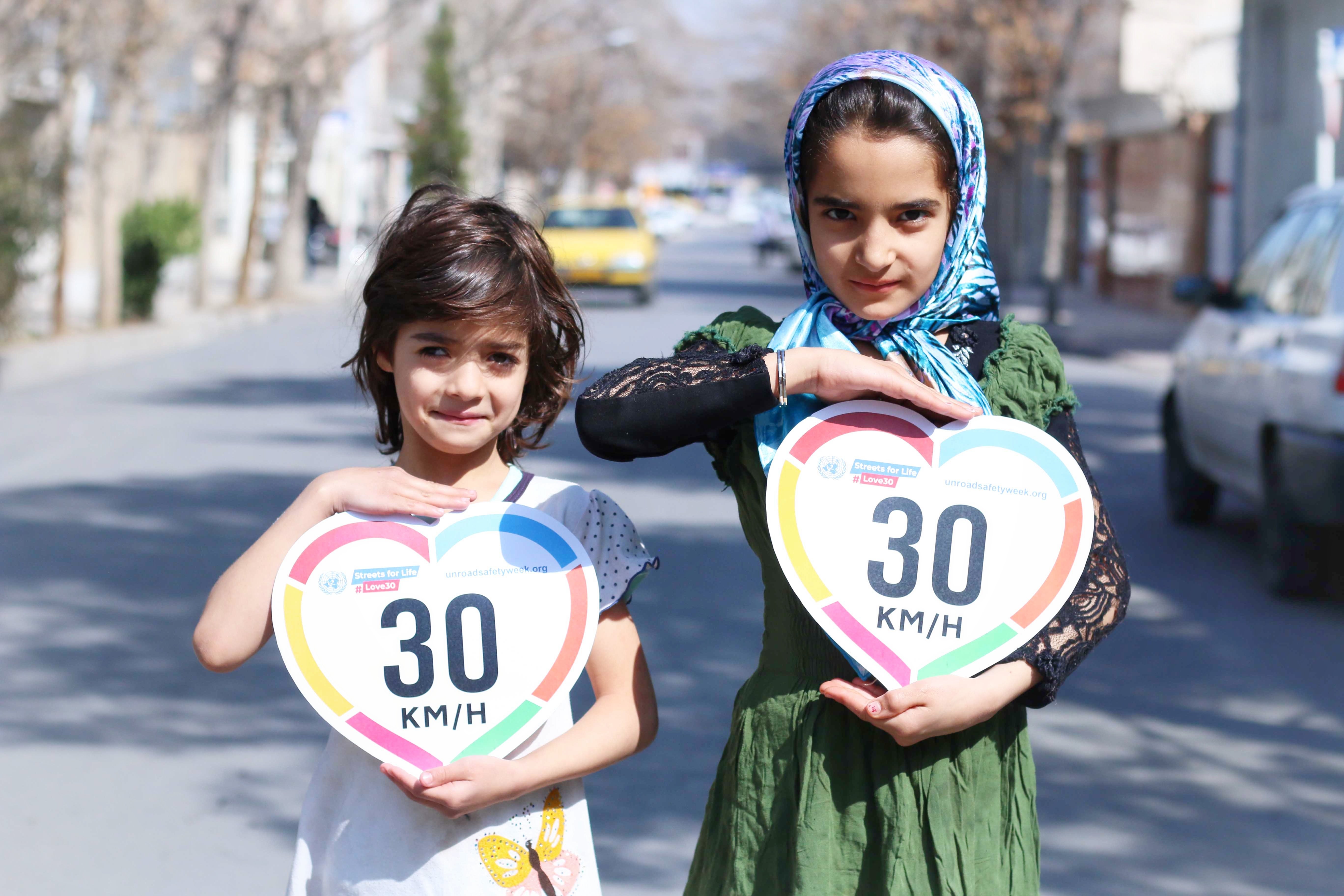 Iran kids photo