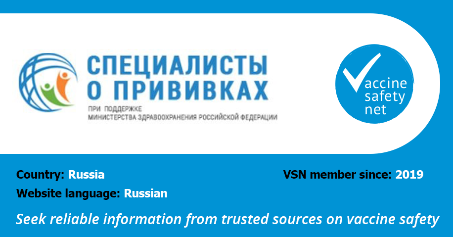 TWITTER-VSN-Yaprivit