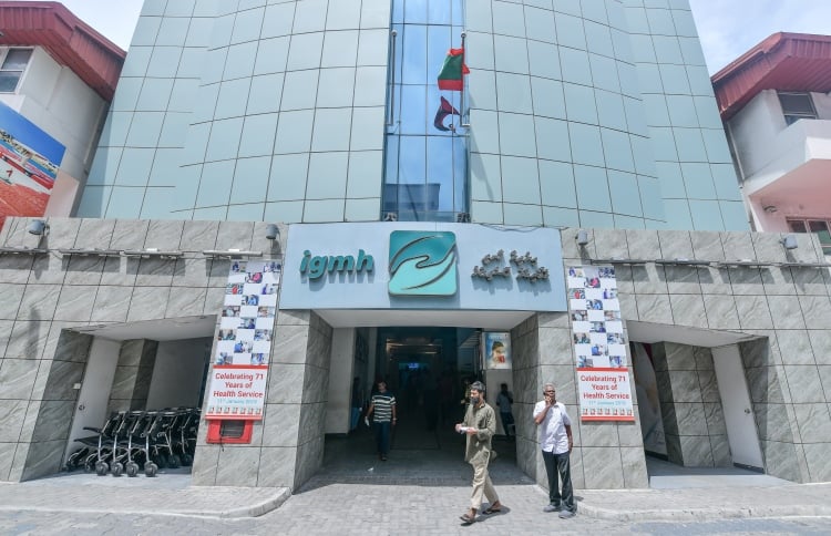 igmh-ml IGM hospital Maldives