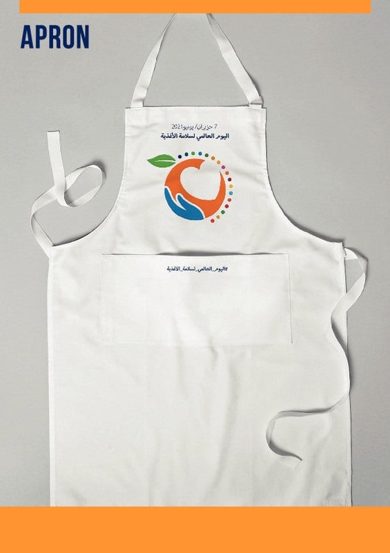 WFSD21_Apron_Mockup_EN