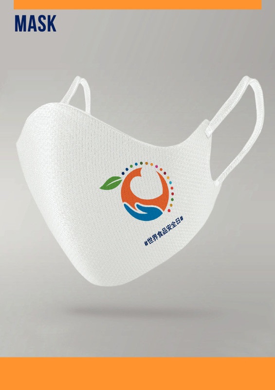 WFSD21_Mask_Mockup_EN