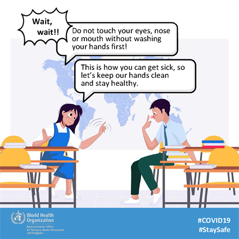 Do not touch your eyes, nose or mouth without washing your hands first Infographic of text