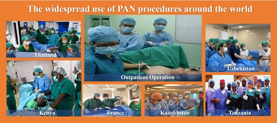 fuwai-hospital PAN