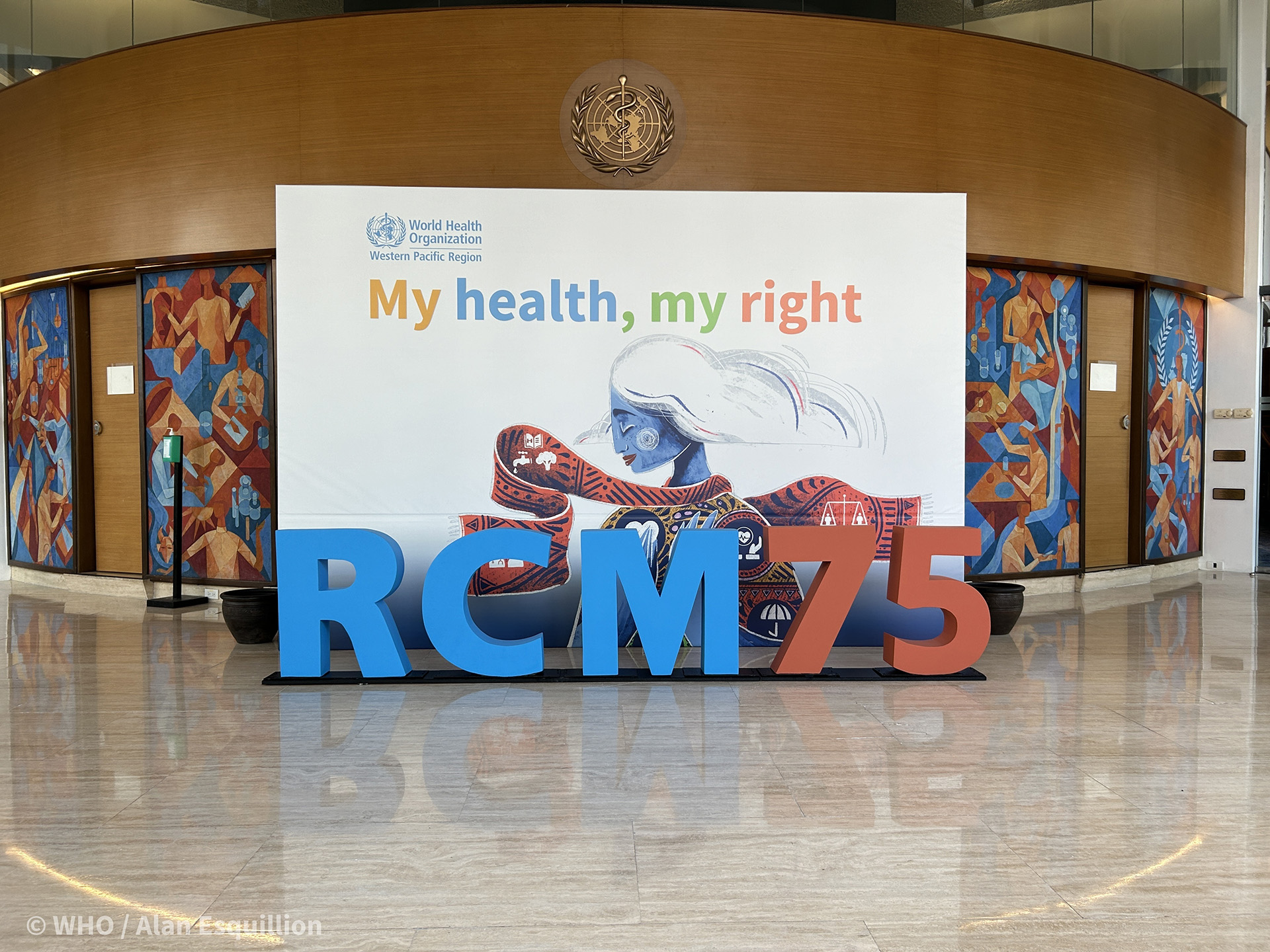 rc75-conference-hall-lobby